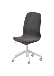 LÅNGFJÄLL Office chair