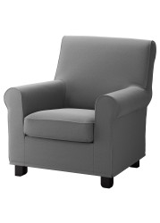 GRÖNLID Armchair