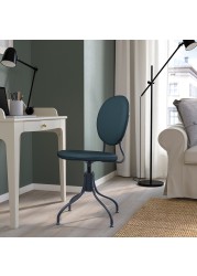 BJÖRKBERGET Swivel chair