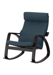 POÄNG Rocking-chair