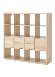 KALLAX Shelving unit with 4 inserts