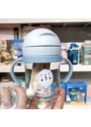 250ml Cartoon Style Outdoor Baby Drinking Bottle With Straw Baby Feeding Cup For Kids Training Portable Handle Water Bottle