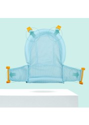 Baby Bath Mat Non-Slip Bathtub Seat Newborn Safety Support Soft Folding Cushion