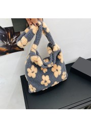 Stylish design plush flower pattern women tote bag casual handbags large capacity ladies designer shoulder bag simple female bag