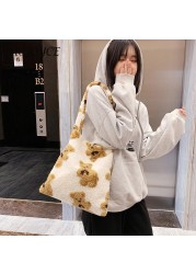 Elegant Women Shoulder Bags Women Autumn Winter Cartoon Bear Print Underarm Bag Warm Plush Tote Decorative Handbag