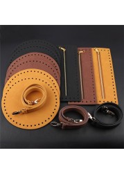 4pcs/set Bag Bottom Shaper Base Round Artificial Leather Wallet Insert Strap Zipper for DIY Sewing Crochet Handbag