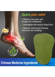 12/36/60pcs Wormwood Foot Patch Heel Fatigue Relieve Pain Plaster Relieve Stress Detoxification Help Sleep Body Detox Pad