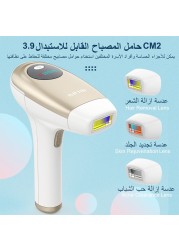 Mlay 3IN1 إزالة الشعر بالليزر 600000 ومضات عالية الطاقة دائم آلة لنزع الشعر بالليزر IPL آلة إزالة الشعر الجسم IPL آلة إزالة الشعر بالليزر