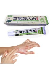 Eczema Psoriasis Antibacterial Cream Dermatitis Eczematoid Dermatitis Body Care Ointment from Psoriasis kangdaifu