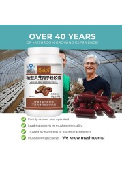 Reishi Ganoderma Lucidum Mushroom & Cordyceps Militaris Sinensis Extracts Capsules Energy Support Improve Healthy Immune System