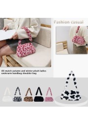 Fashion Women Cow Print Small Shoulder Bags Female Winter Plush Underarm Bags Leopard Zebra Pattern Fluffy Tote Bags Small Purses