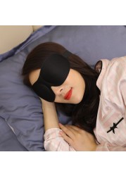 3D sleep mask sleep stereo cotton blindfold men and women travel air sleep eye cover eyes patches for eyes rest health care