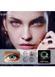 EYESHARE عدسات عين لاصقة 2 قطعة/زوج المنزلي GlassBall عدسات لاصقة ملونة العين مستحضرات تجميلية ملونة عدسات لاصقة ملونة الجمال العين ماكياج