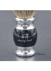 Pure Badger Hair Shaving Brush Resin Handle Metal Brush Chinese Antique Hand Shaving Supplies