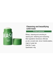 40g Green Tea Cleansing Solid Clay Purifying Mask Stick Mask Oil Control Anti Acne Mud Cream Beauty Facial Skin Care TSLM2