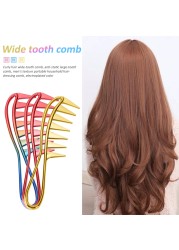 Anti-Static Hair Wide Tooth Shark Comb Detangler Salon Massage Comb Hair Accessories Detangling Comb Reduce Hair Loss Comb Net