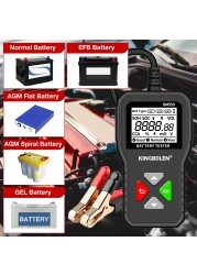 BM550 سيارة جهاز اختبار بطارية OBD2 6V 12V 24V 100-2000 CCA 2Ah-220Ah نظام البطارية كشف السيارات مُحلل بطارية تشخيص أداة # KL1