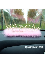 High-grade pearl feather car anti-slip mat dashboard mat perfume seat cushion mobile phone storage mat interior accessories