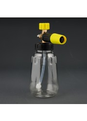 High Pressure Washer Foam Pot 1/4 Male Connector Transparent Foam Pot Auto High Pressure Foam Spray Cleaning Tool