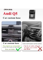 For Audi Q5 2010-2018 Car Cell Phone Holder Air Vent Wireless Charger 360 Rotating Navigation Bracket Support GPS With Logo