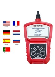 Car Engine Test Code Diagnostic Tool For Mercedes-Benz AMG Volvo BMW Skoda Hummer Cadillac Chevrolet Kia Ford EOBD OBD2 Scanner