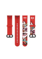 Camouflage print silicone strap for xiaomi mi watch lite watchband xiomi xaomi xiami my miwatch light watches straps bands