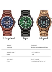 Kunhuang Luxury Elegant Men Wood Watch Military Chronograph Watches Quartz Relogio Masculino Custom Dropshipping