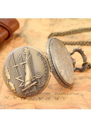 2022 Nostalgic Bronze WWII Aircraft Style Unique Quartz Chain Pocket Watch Sense Watches Souvenir Collection