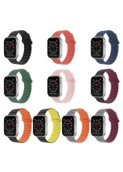 Magnetic strap For Apple watch band 41mm 45mm 44mm 40 42mm 38mm For iWatch SE Series 2 1 5 4 3 6 7 Sport Silicone Bracelet Loop