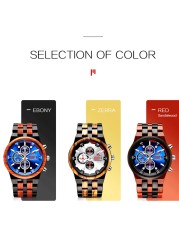 Top Brand Luxury Men's Sports Watches Fashion Casual Wooden Quartz Watch Multifunction Men Wrist Watch Male Clock relogio