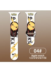 Anime Pokemon Strap for Apple Watch Band 44 40 41 38 42 44 45mm Pikachu Silicone Smart Watch Bracelet iWatch Serie 7 3 4 5 6 SE