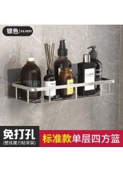 No Drilling Bathroom Shelves Corner Shelf Storage Shower Rack Holder Toilet Organizer Bathroom Accessories