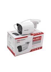 Hikvision DS-2CD2085G1-I 8MP 4K POE IP Bullet CCTV Camera Network Security Outdoor Darkfighter IR 30m Plug and Play IP67 H.265+