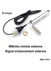 Electronic Devices Outdoor Antenna , 868MHz Garage Signal Enhancement Antenna