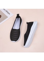 Breathable Mesh Couple Casual Shoes Anti-Slip Soft Sole Women's Sneakers Light Trend Running Shoes Flat Mesh Single Shoes