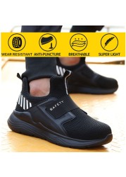 Men's protective safety shoes anti-puncture safety shoes summer work shoes breathable and deodorant men's shoes work shoes