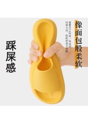 Home Slippers Summer Thick Platform Women Sandals Indoor Bathroom Non-slip Slides EVA Slippers Ladies Mens Shoes Dropshipping