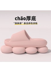 New 2022 Couple Women Slippers Home Slippers Summer Thicken Bottom Men's Sports Indoor and Outdoor Non-slip Shoes