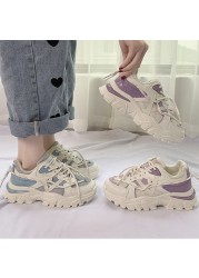 Women's shoes autumn 2021 new Korean color matching sneakers round toe flat bottom increase fashion casual women's shoes