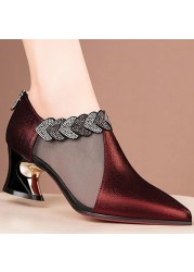 Lucifer Women Crystal Thick Heel Ankle Boots Breathable Mesh Pointed Toe Party Pumps Elegant Woman Back Zipper Ladies Shoes