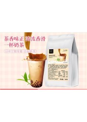 Milk Tea Powder Milk Tea Instant Ingredients Three In One Assam Milk Tea Hong Kong Style Milk Tea Strawberry Flavor Multiple Flavor