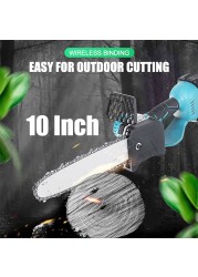 10 Inch Brushless Electric Chainsaw Tree Branch Garden Woodworking Power Tools 8 Inch Wood Cutter Log For Makita 18V Battery