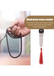 LCD Digital Letter Rosary Beads Record Counter Tassel Finger Game Game Portable Handheld Tassel for Meditation Muslim Prayer