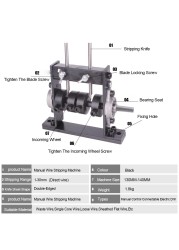 Manual portable wire stripping machine scrap cable peeling machines can be connected hand drill 1-30mm cable free shipping