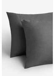 Collection Luxe 400 Thread Count 100% Egyptian Cotton Sateen Duvet Cover And Pillowcase Set