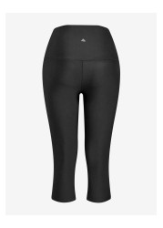 Next Active Sports Sculpting Cropped Leggings Regular