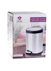 Orchid Stainless Steel Pedal Dustbin (5 L, 20.32 x 27.94 x 27.58 cm)