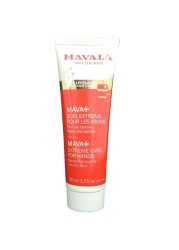 Mavala Mava Extreme Hand Cream 50 مل