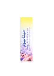 Metanium Nappy Rash Ointment 30 g