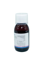 Diphelin Pedriatric Syrup 100 mL